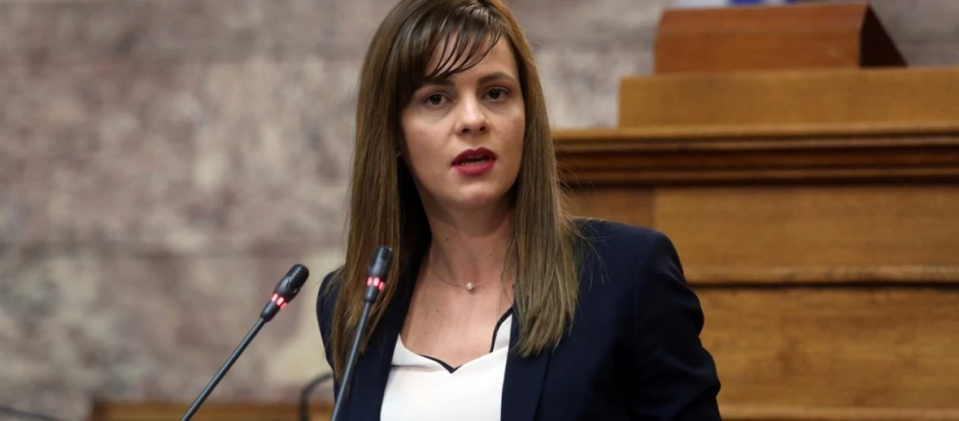 Έφη Αχτσιόγλου: «Η κυβέρνηση θεσμοθέτησε σύστημα γρήγορων μαζικών απολύσεων» (βίντεο)